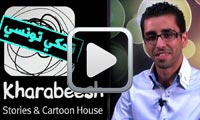 Kharabeesh : Bechir Omran