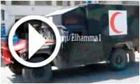 بالفيديو : وصول جثمان الشهيد الهادي مساعدي الى الحامة