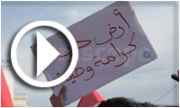 En vidéo: Basma Belaïd en manifestation devant l'ANC