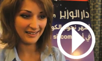Cyrine Bel Hedi 'fille du ministre' vous donne rendez-vous ce soir sur nessma
