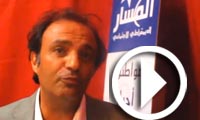En vidéo : Maher Hanin : pourquoi j’ai rejoint Al Massar
