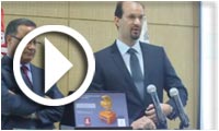 1ère cotation de Hannibal Lease à la BVMT