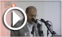 Live Streaming de l'ISIE