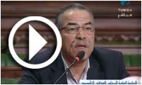 Khemaïs Ksila appelle à répondre aux attentes du peuple et à instaurer un climat de confiance