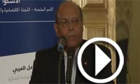 Moncef Marzouki : La Nation Arabe ne disparaîtra jamais