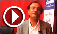 Interview de Maher Hanin - Al Massar