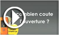 Combien coute l'ouverture d'un compte mDinar ?