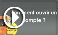   comment ouvrir un compte mDinar 