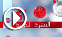 En vidéo : Les prévisions météo du mardi 27 août 2013