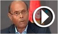 Discours de Moncef Marzouki - 05 octobre 2013