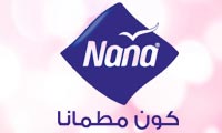 En vidéo : Tous les détails sur la plateforme Nana En Confiance.com
