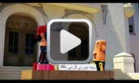 Tunis 2050 : saison 2 : épisode 10