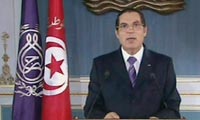 Discours de Ben Ali du 13 janvier