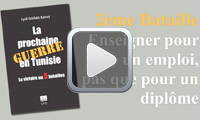 2ème Bataille : Enseigner pour un emploi, pas que pour un diplôme 