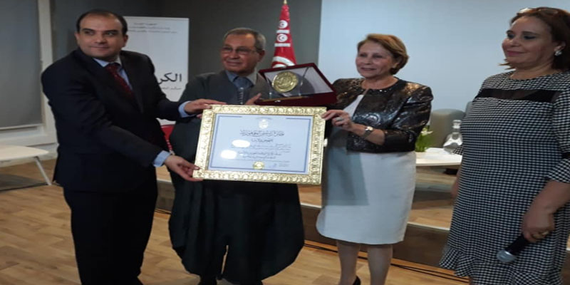 المنظمة التونسية للتربية والأسرة تتحصل على جائزة رئيس الجمهورية للنهوض بالأسرة بعنوان سنة 2017