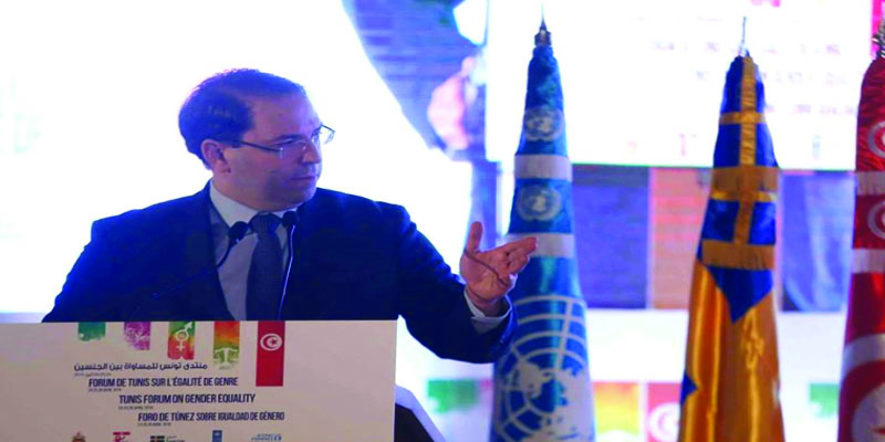 رئيس الحكومة يؤكد انخراط تونس اللامشروط في الجهود الدولية الرامية إلى تكريس حقوق النساء 