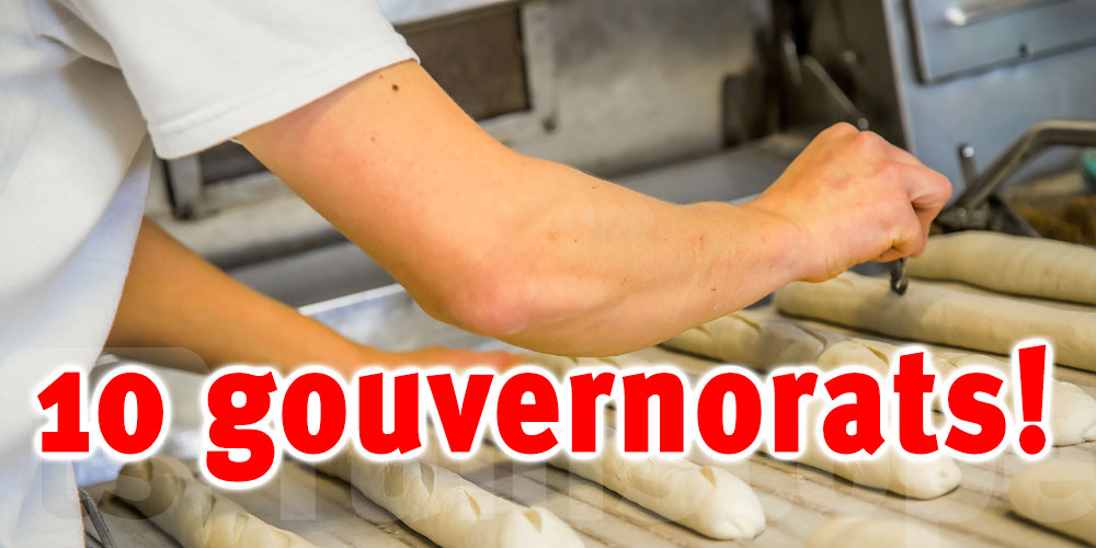 Désormais les boulangers entameront la grève dans 10 gouvernorats