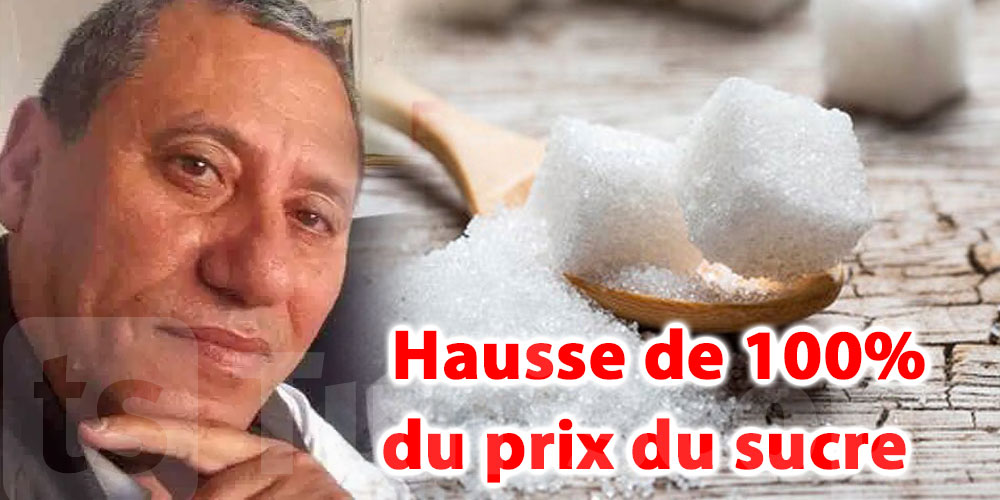 Samir Abdelmoumen veut une hausse de 100% du prix du sucre    