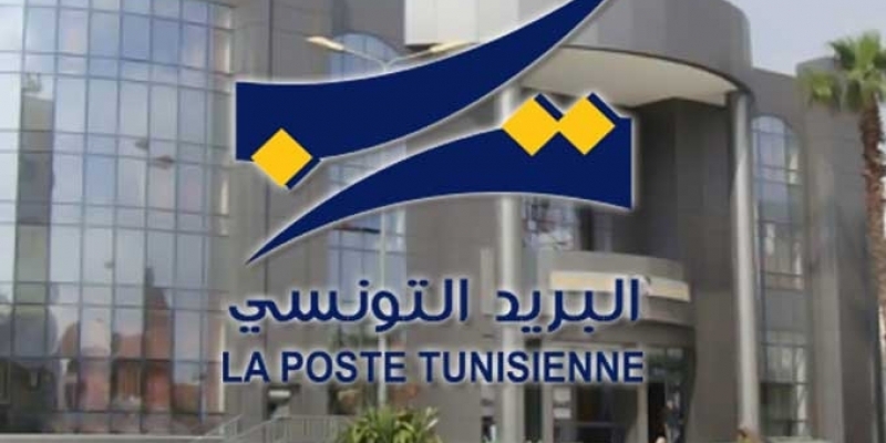 L’horaire d’hiver des bureaux de Poste, des Agences Rapid-Poste et des Agences Colis Postaux