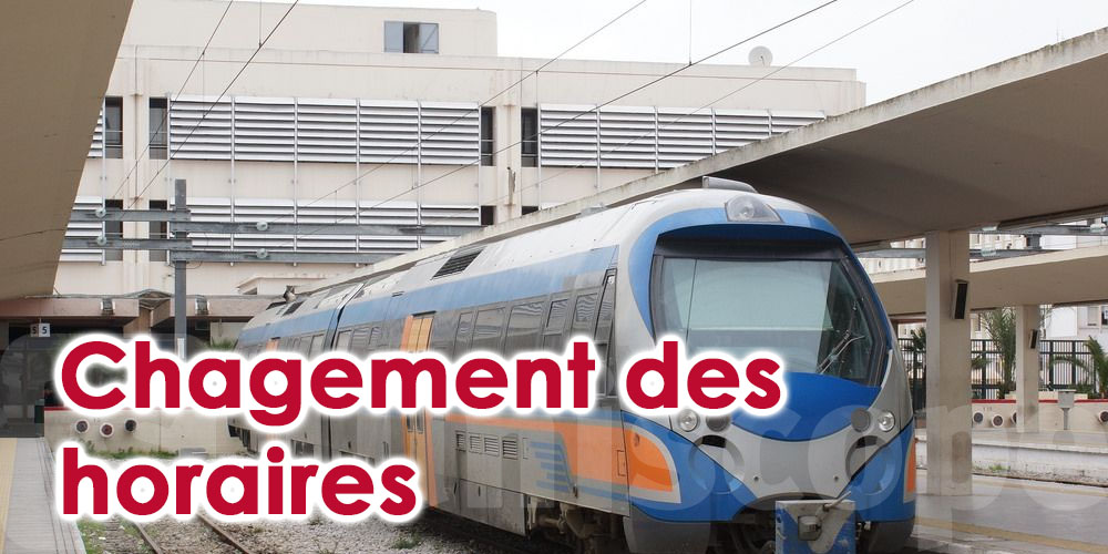 Tunisie: Changement des horaires des trains 