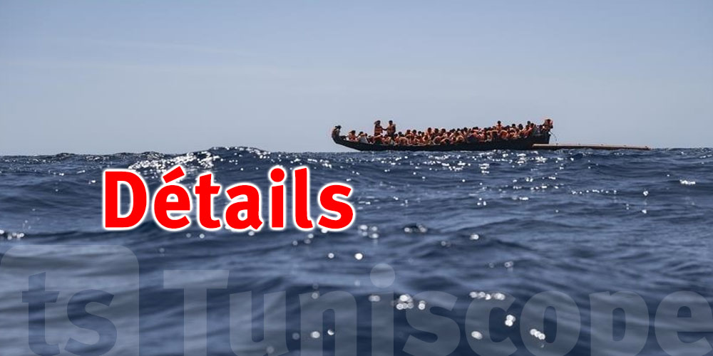 Baisse du nombre des migrants tunisiens irréguliers arrivés en Italie 
