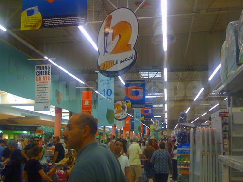 2050-p-210810-3.jpg