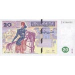 Nouveau billet de 20 dinars