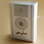 Les cigarettes 20 Mars Silver s’habillent d’argent