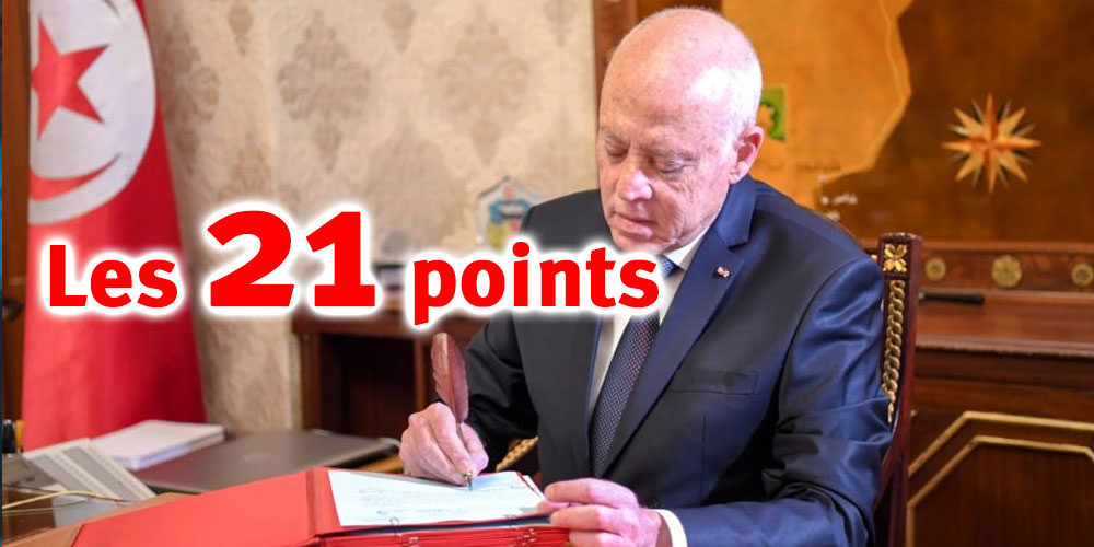 Timbres, amendes, impôts sur la fortune… Voici les 21 points à retenir de la loi de finances 2023