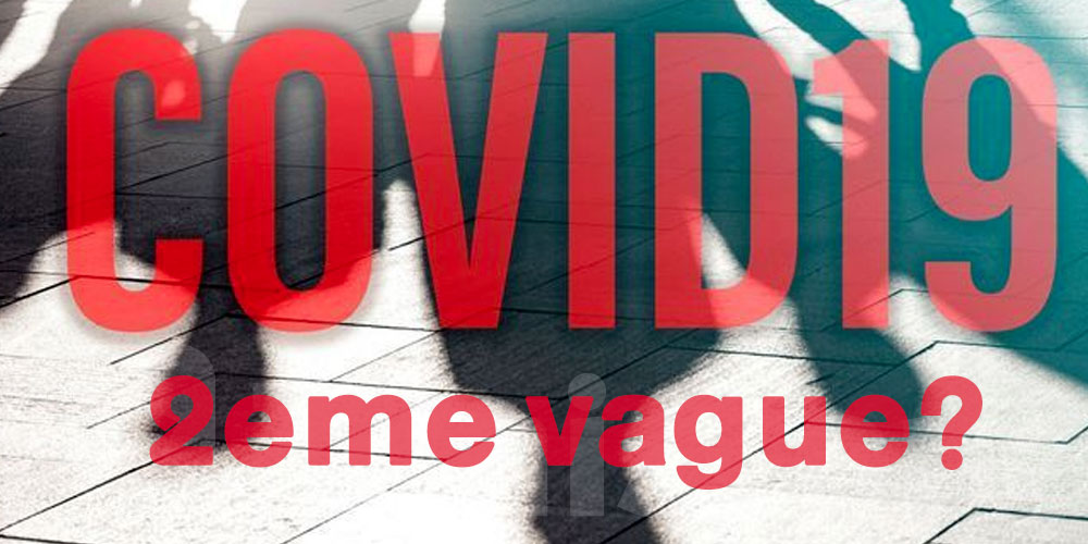 Quelle est la probabilité de voir déferler une deuxième vague de covid-19 ?