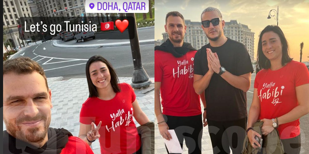 Ons Jabeur au Qatar pour encourager l'équipe nationale