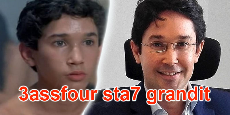 Qu’est devenu le fameux 3assfour Sta7 ?