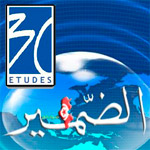 3C Etudes dément le journal Edhamir
