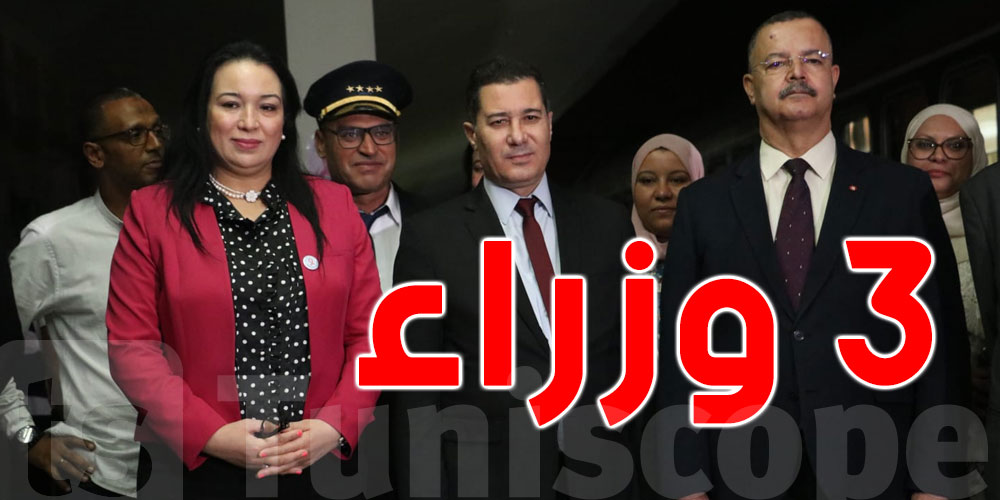 تونس: 3 وزراء يتحوّلون فجرا إلى محطة برشلونة