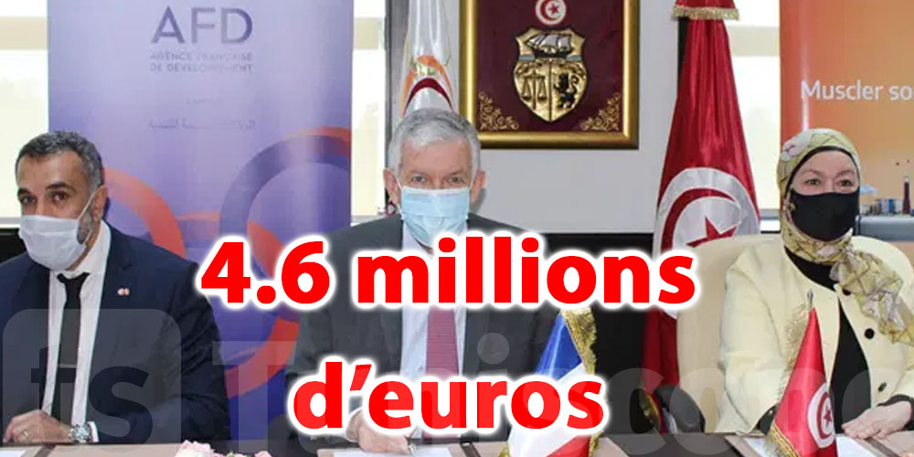 Un don Français de 4,6 millions d’euros accordé à ...