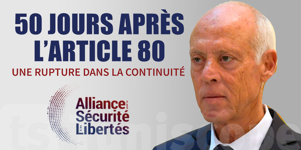 50 jours après l'article 80 : Une rupture dans la continuité