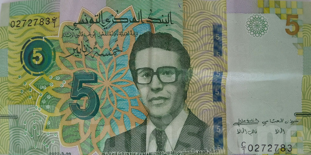 علاش ولّينا نشوفو برشا ورقة بـ5 دنانير؟ خبير يوضّح للتوانسة