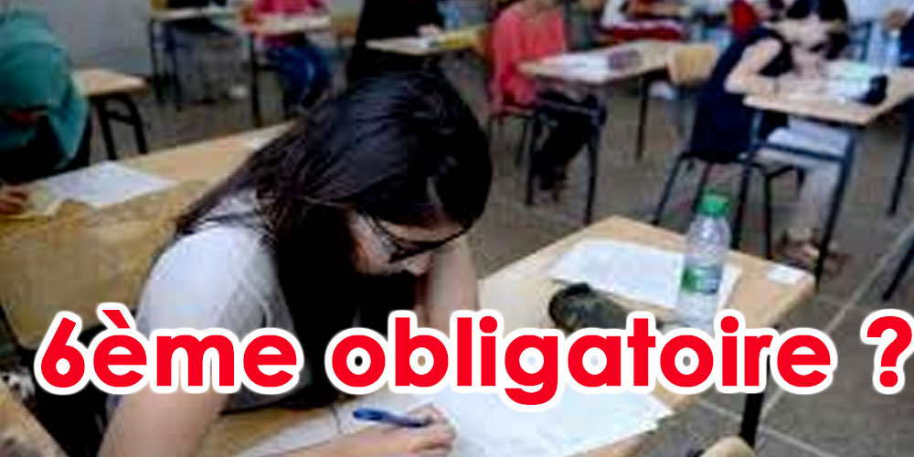 L’examen de la sixième deviendra-t-il obligatoire ?