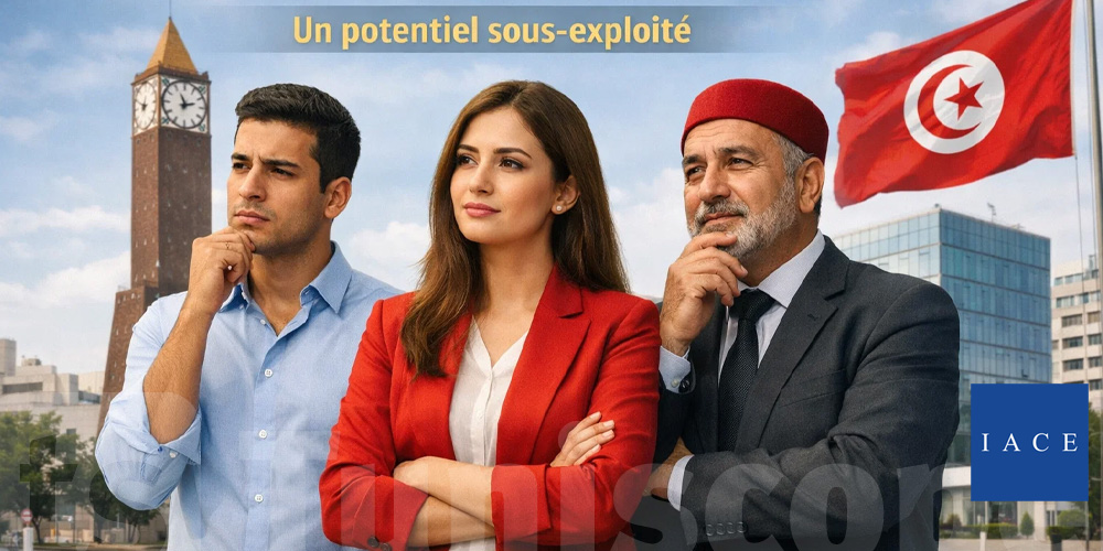 Pourquoi la Tunisie crée peu de champions économiques