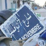 La place et l'Avenue 7 novembre de Tunis rebaptisées place 14 janvier 2011 et avenue Mohamed Bouazizi 