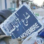 La place et l'Avenue 7 novembre de Tunis rebaptisées place 14 janvier 2011 et avenue Mohamed Bouazizi