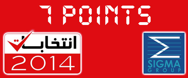 7points-231114-1.jpg