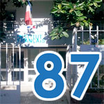LE 87 de l'Institut Français de Tunisie à vendre