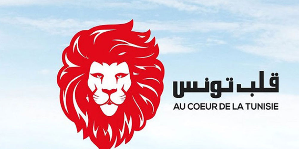 قلب تونس يدعو لإيجاد حل لانقطاع الماء