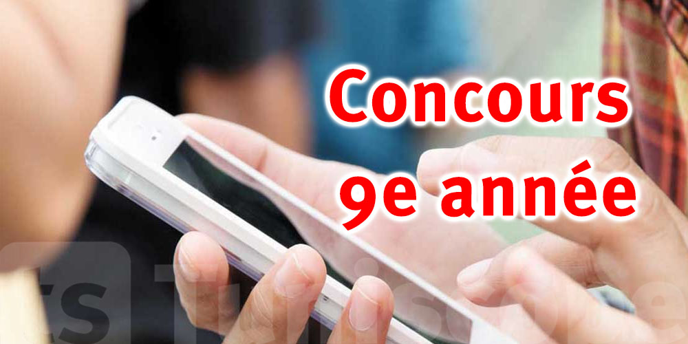 Concours de la 9e année : 3 515 élèves affectés aux lycées pilotes