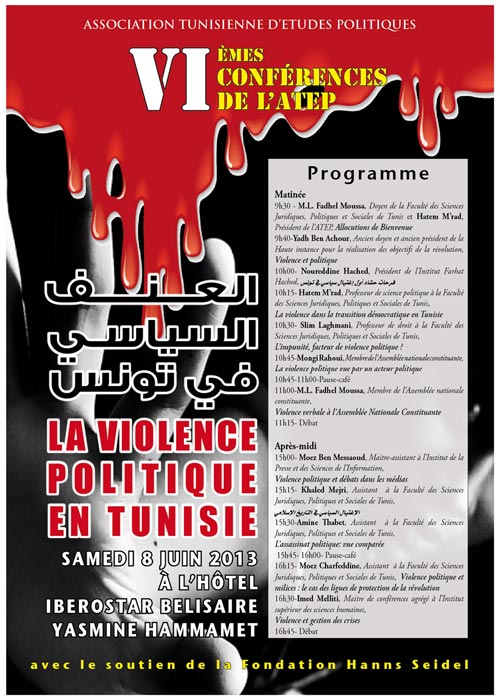 AFFICHE-1.jpg