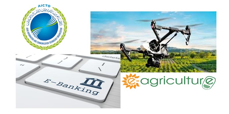 L’e-agriculture et les services bancaires numériques concernés par des concours organisés par l’AICTO