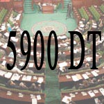 Un document officiel signé par Ben Jâafer montre que le salaire d’un député est de 5900dt