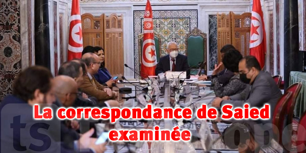 Le bureau du parlement répond aujourd’hui à la correspondance de Saied