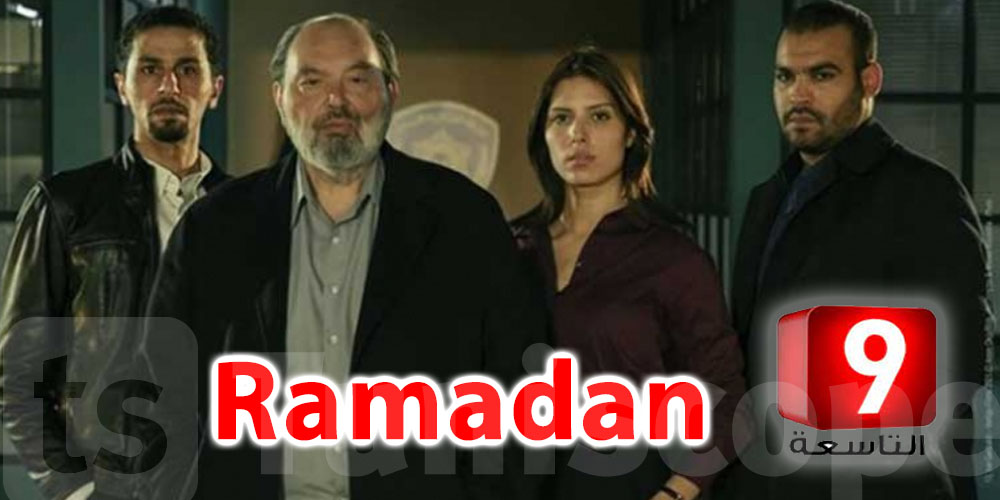Ramadan 2022 : Programme de la chaîne Attessia TV